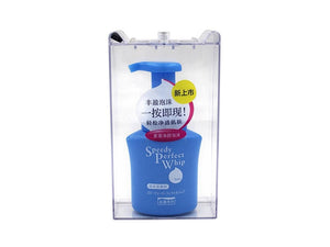 Generic Safer 8.2 MHz Safer Health & Beauty (L) with Hook - Tall