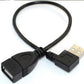 Tab Secure Black Right Angled 25cm USB Charging Cable (TS-CABU25)